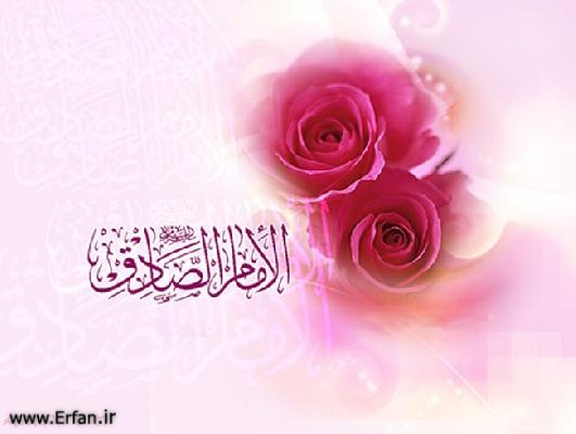 پاسدار حریم ولایت