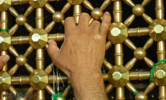 اهمیت توسل به معصومین (علیهم‌السلام)