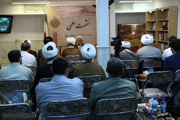 استاد انصاریان: قرآن، روایات و محصولات علمی و فکری علمای شیعه مهم‌ترین میراث علمی و تحقیقی تشیع است +عکس