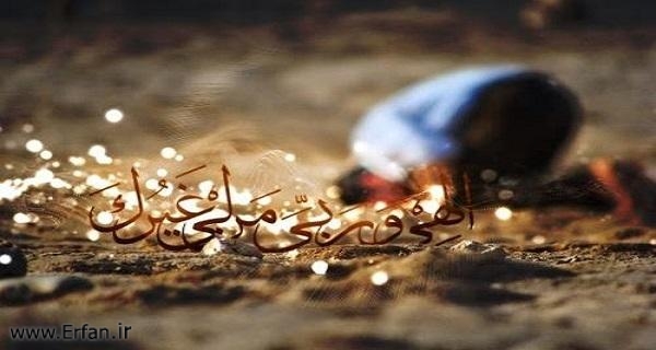 اشتیاق به نماز