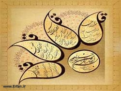 پھل اور فروٹ کی خصوصیات(حصہ دوم)