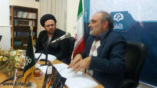 با حضور اساتید و صاحبنظران حوزوی؛ نشست علمی نقد کتاب «سیدالشهدا(ع) تجلی عبودیت و عرفان» برگزار شد