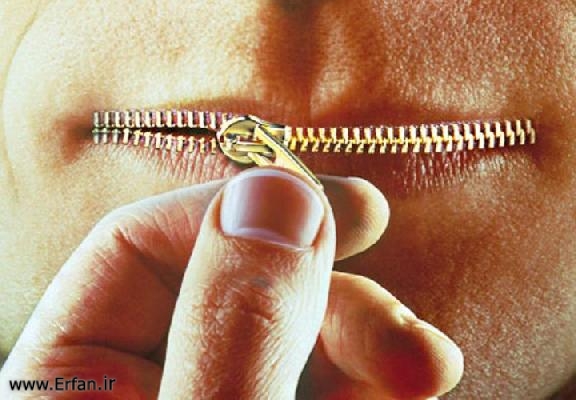 چگونه «غیبت کردن» اعمال چندین ساله انسان را نابود می‌کند