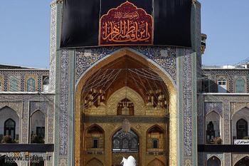 مراسم عزاداری شب شهادت حضرت زهرا(س) در حرم رضوی برگزار شد