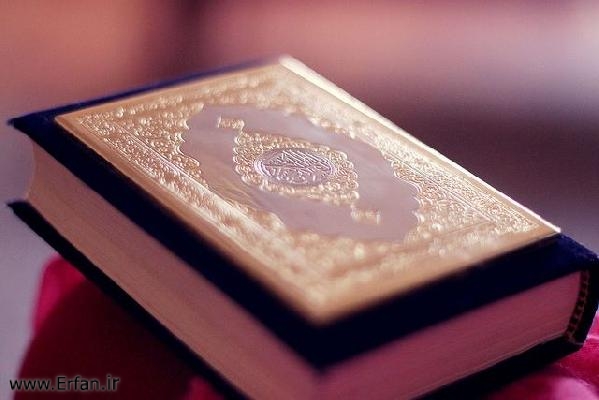 تحدي قرآن یکی از اعجاز قرآن