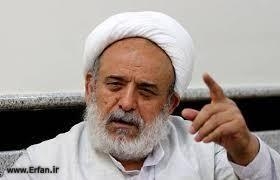 سماحة العلامة الاستاذ انصاریان : هكذا كان رسول الله‏