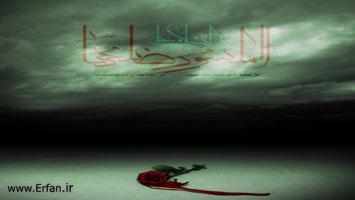 Hajj in Ahadith