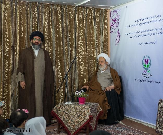دیدار حضرت استاد انصاریان از بیماران پروانه ای در خانه "ای بی"+تصاویر