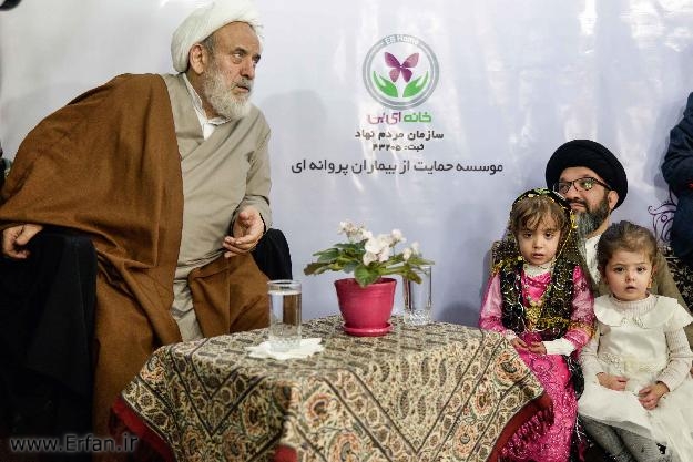 دیدار حضرت استاد انصاریان از بیماران پروانه ای در خانه "ای بی"+تصاویر