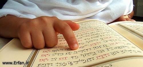 قرآن میں حضرت موسیٰ علیہ السلام کا واقعہ(اول)