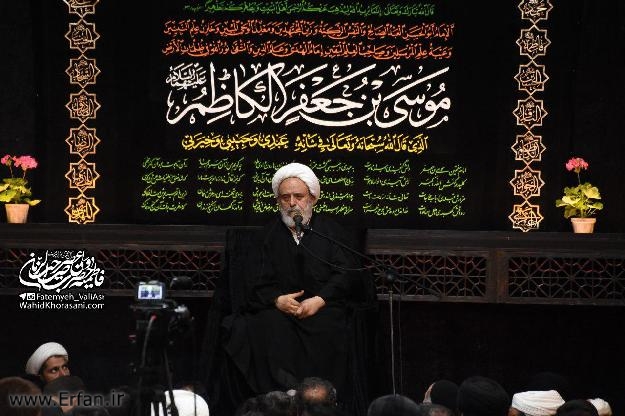قبسات من نهج البلاغة - الأول 