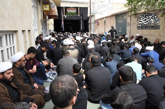 قبسات من نهج البلاغة - الأول 