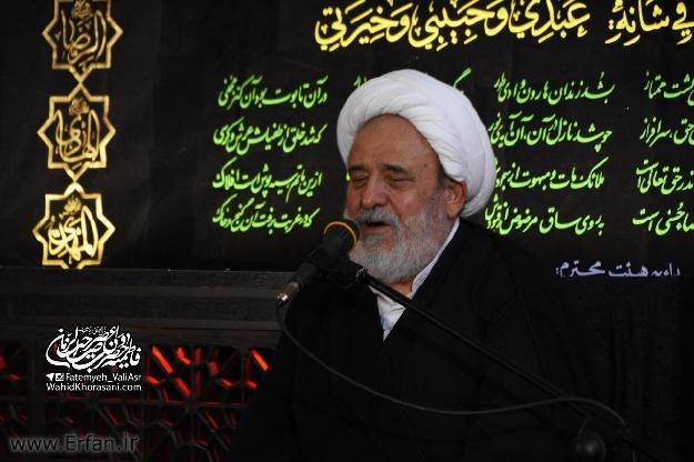 قبسات من نهج البلاغة - الأول 