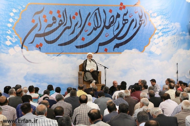 گزارش تصویری/ سخنرانی استاد انصاریان در مسجد حضرت امیر (ع)