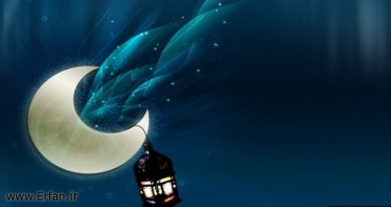 ماہ رمضان میں سحری کے اعمال اوردعائیں