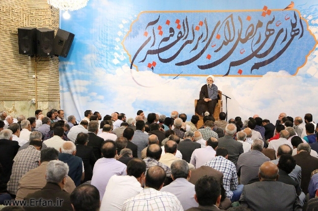 گزارش تصویری/ سخنرانی استاد انصاریان در مسجد حضرت امیر (ع)