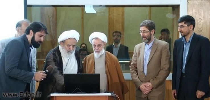 با حضور استاد انصاریان؛ پایگاه جامع قرآن ایرانصدا رونمایی شد/ انتشار ۶ جلد از مجموعه تفسیر قرآن استاد انصاریان+ عکس