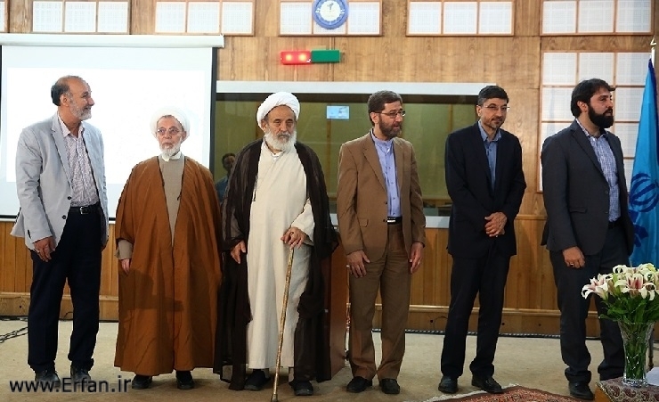 با حضور استاد انصاریان؛ پایگاه جامع قرآن ایرانصدا رونمایی شد/ انتشار ۶ جلد از مجموعه تفسیر قرآن استاد انصاریان+ عکس