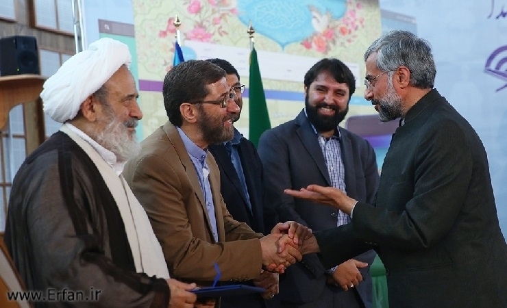 با حضور استاد انصاریان؛ پایگاه جامع قرآن ایرانصدا رونمایی شد/ انتشار ۶ جلد از مجموعه تفسیر قرآن استاد انصاریان+ عکس