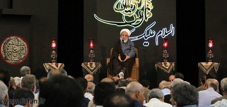 استاد انصاریان: با فهم «بسم الله الرحمن الرحیم» آدم هم موحد، هم حلال‌خور و هم آخرتی خواهد شد