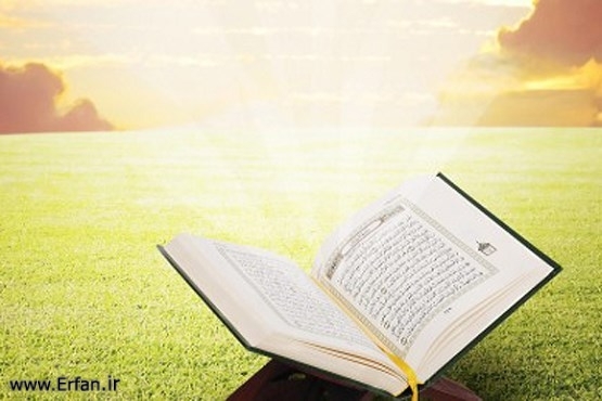 فرقۂ سلفیہ پر ایک نظر
