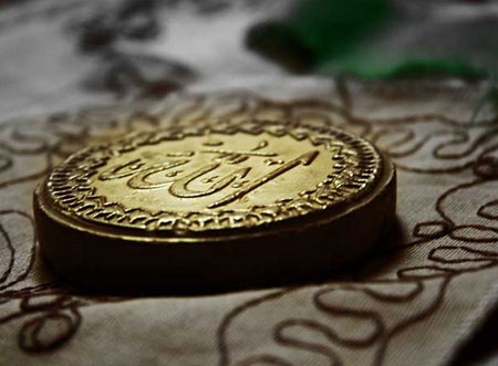 Shi'ahs and The Holy Qur'an