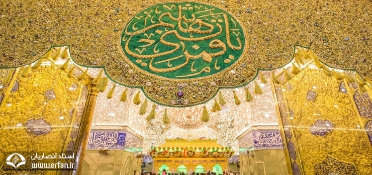 اثر روضه قمر بنی هاشم بر جوان عرق خور