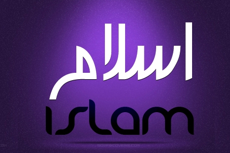 قیامت 