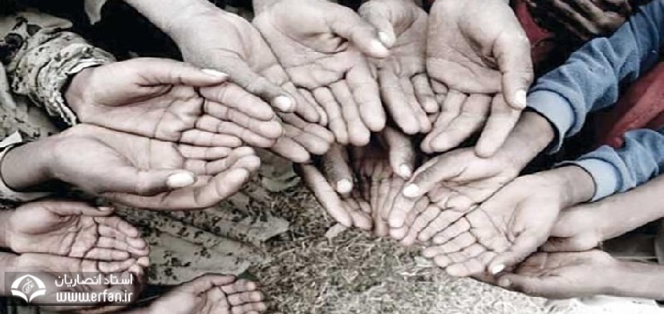 سیرۀ امیرمؤمنان علی(ع) در زندگی