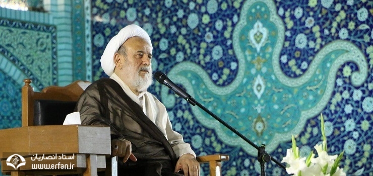 استاد انصاریان: دعای ندبه گنجینه بزرگی در کسب معرفت/  در دعای ندبه، فرهنگ دشمن‌شناسی نهفته است   