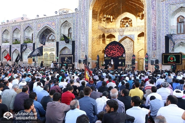 28th Safar, the Day of Manifold Grief