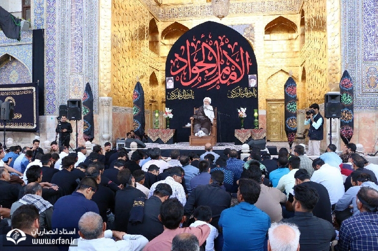 28th Safar, the Day of Manifold Grief