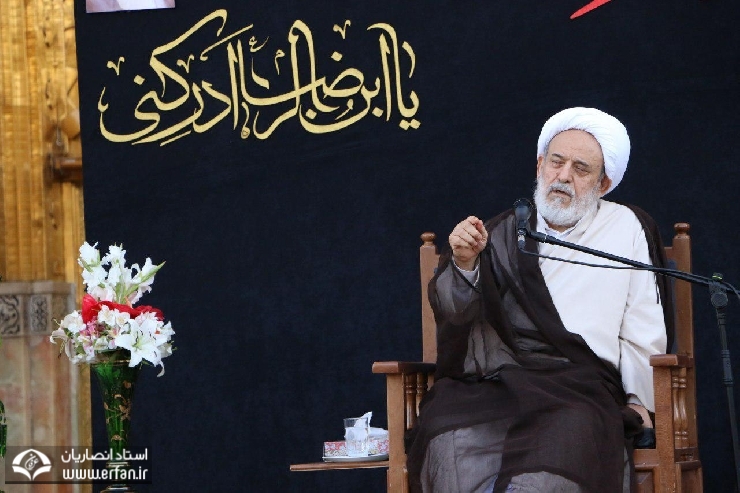 28th Safar, the Day of Manifold Grief