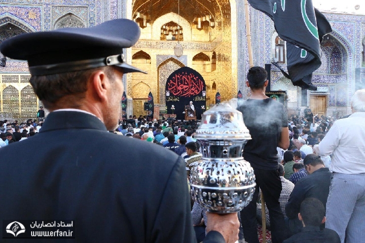 28th Safar, the Day of Manifold Grief
