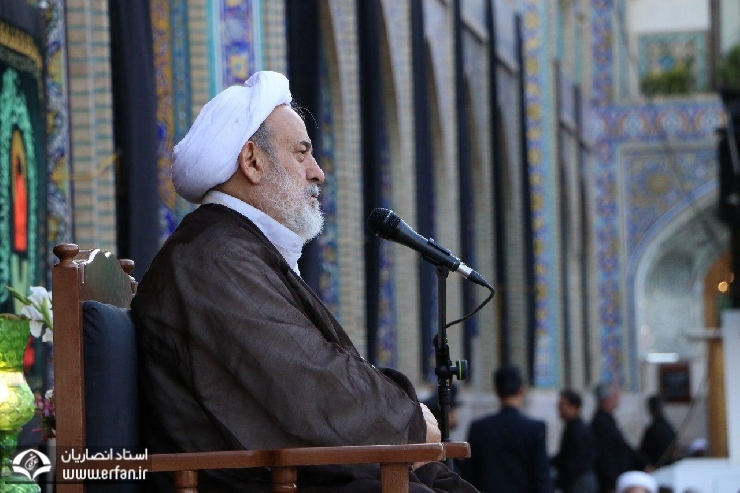 28th Safar, the Day of Manifold Grief