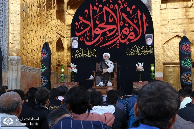 28th Safar, the Day of Manifold Grief