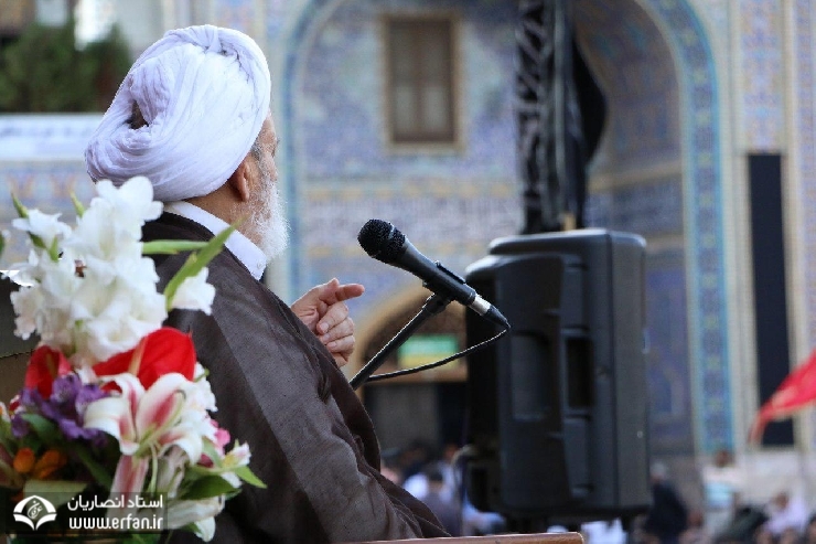 28th Safar, the Day of Manifold Grief