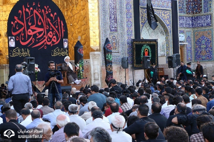 28th Safar, the Day of Manifold Grief