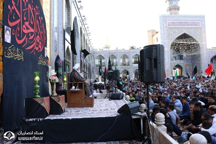 28th Safar, the Day of Manifold Grief