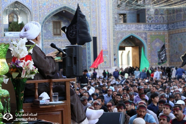 28th Safar, the Day of Manifold Grief