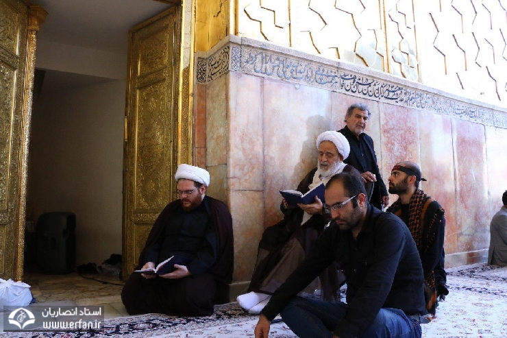 28th Safar, the Day of Manifold Grief