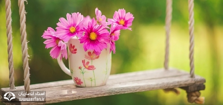 رستگاری دنیوی و اخروی