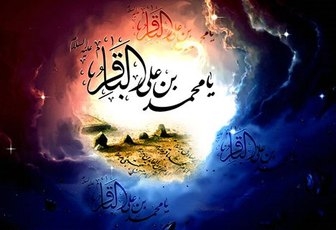مختصرحالات زندگی حضرت امام محمدباقرعلیہ السلام 