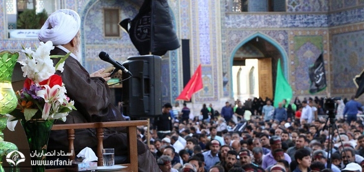 استاد انصاریان: خودتان را با شاقول امامان میزان‌گیری کنید/ حمایت اهل بیت(ع) از گناهکار در قیامت، تبلیغی انحرافی است   