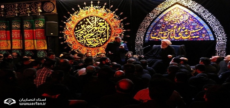 استاد انصاریان؛ «منیّت و تکبّر» عامل اصلی سقوط انسان ها/ شیعیان نوری از انوار ائمه اطهار(ع) هستند