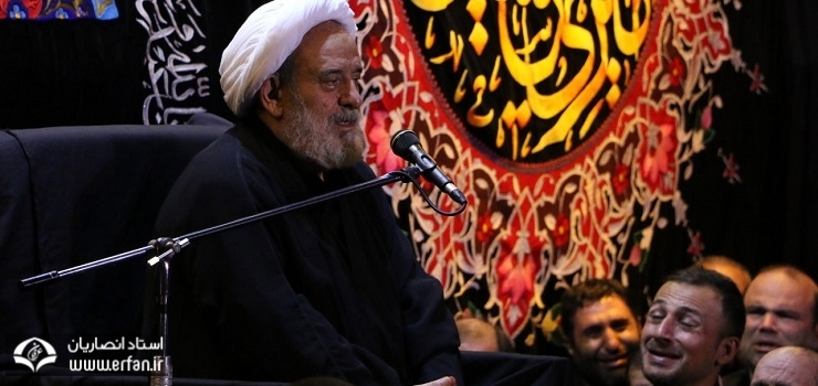 استاد انصاریان: خداوند امام حسین(ع) را معیار سعادت و شقاوت انسان‌ها قرار داد/ عامل بدبختی انسان خود فرد است، کسی عامل شقی شدن او نیست   