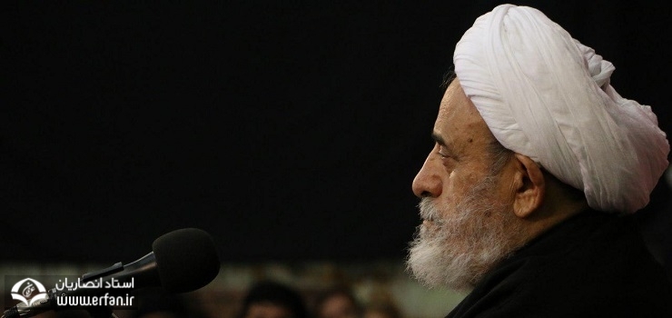 استاد انصاریان: توحید تنها راه نجات/ انبیا الهی برای نجات  وعاقبت امت خود بسیار غصه خوردند   