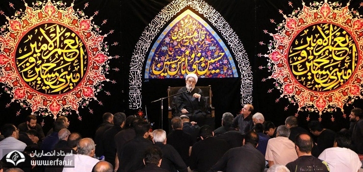 استاد انصاریان: اهل توحید برای اینکه تسلیم معبود باطل نشوند سختی های بسیاری می کشند/ دنیا جای باز شدن درِ همهٔ خوشی‌ها نیست