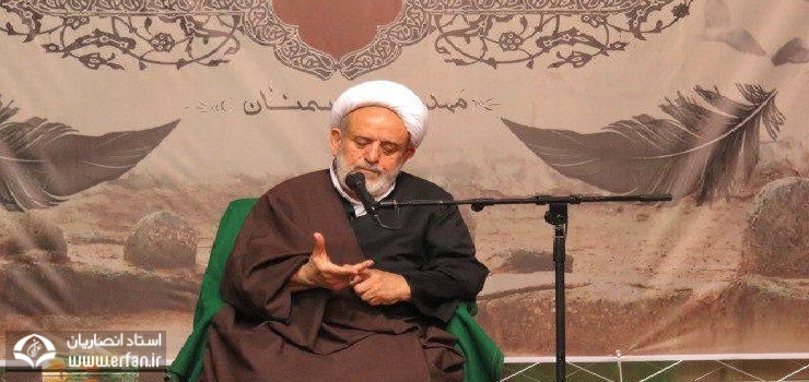 اقسام کفر در قرآن کریم وروایات
