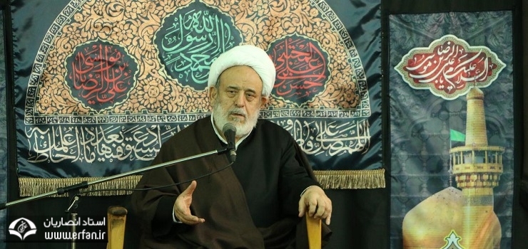 استاد انصاریان: با گفتار سدید تمام گناهان گذشته بین ما و خدا بخشیده می شود/ با دشمن خدا هم بد و تلخ حرف نزنید
